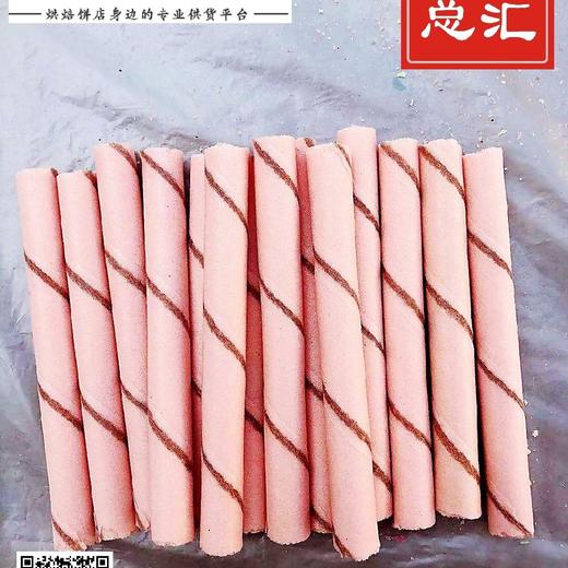 彩色蛋卷3.0kg装 多口味 商品图5