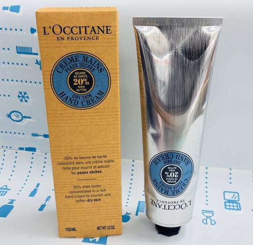 欧舒丹乳木果手霜150ml#经典#白色棉润款（453841）（556184） 商品图2