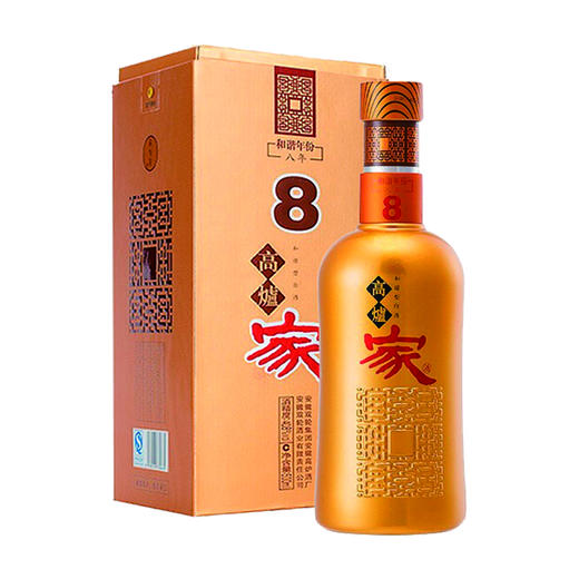 【超值套餐】高炉家家酒金8年 52度 500ml*2瓶 商品图1