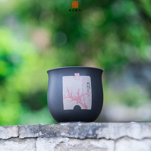 段栗（少石）茶碗 商品图0