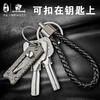 汉道【小猬甲EDC美工刀】迷你钛合小刀随身便携野外生存装备多功能工具美工刀钥匙扣刀 商品缩略图6