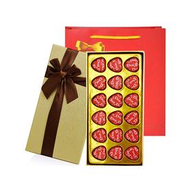德芙巧克力精美礼盒 18颗装 口味随机发JPY带授权招加盟代理