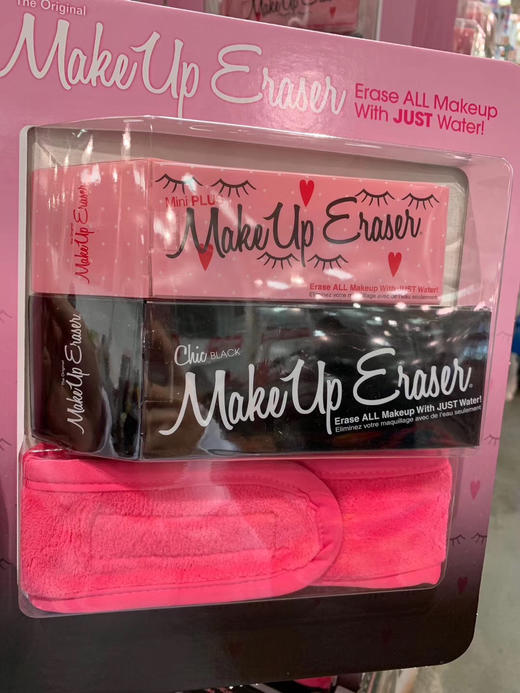 美国Makeup Eraser 神‌奇卸妆‎毛巾2条+束发带 商品图1