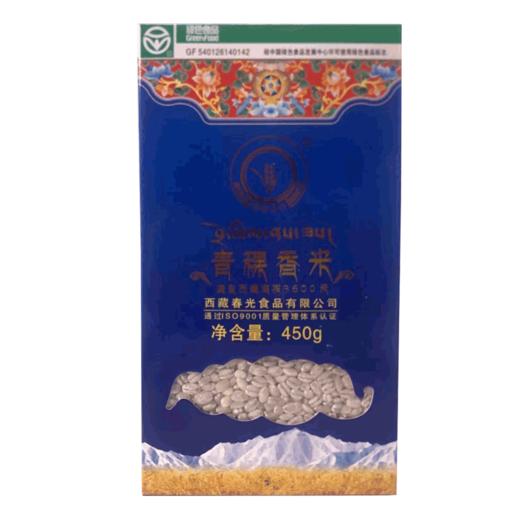 【拍2份送1份】高海拔西藏青稞米450g 商品图6