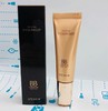 伊思晶钻蜗牛50mlBB霜（205613） 商品缩略图1