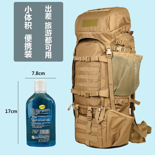 静香漱口水 商品图2