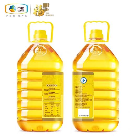 福临门 一级大豆油 5L/桶健康食用油色拉油中粮出品正品 商品图1