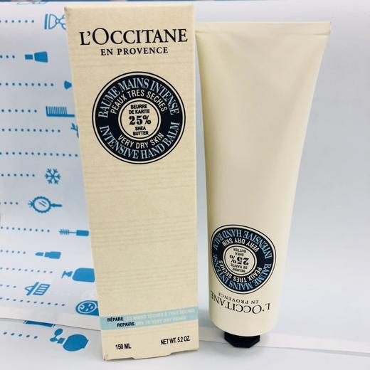 欧舒丹乳木果手霜150ml#经典#白色棉润款（453841）（556184） 商品图1