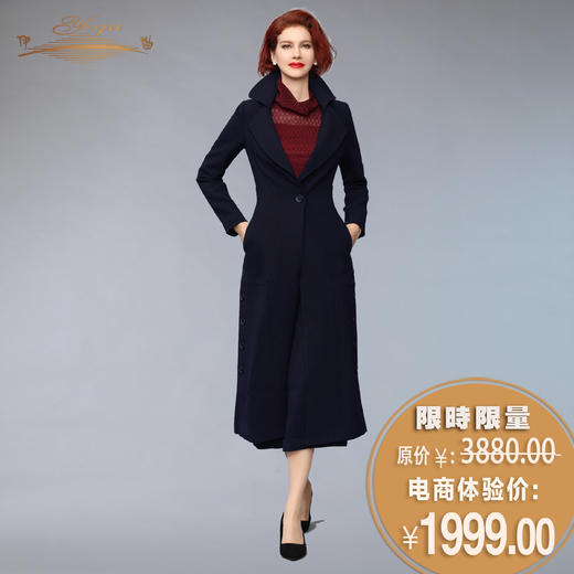 【特惠】YIQU |“缤纷年华”长风衣（深蓝）PT 商品图0