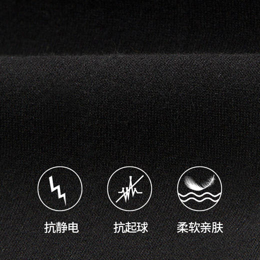 【双11特惠，2件立减20元】煦暖 | laseta发热袜拉绒连裤袜秋冬款，薄绒显瘦丝袜黑色哑光打底袜女 商品图3