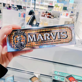 [丹麦]Marvis牙膏75毫升. MarvisTandpasta 75ml.