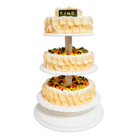 【繁花似锦蛋糕】可支持定制尺寸或夹心，适用于各种宴会、派对、生日、婚礼、会议等场合~