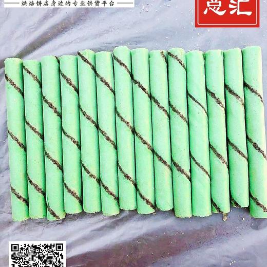 彩色蛋卷3.0kg装 多口味 商品图2