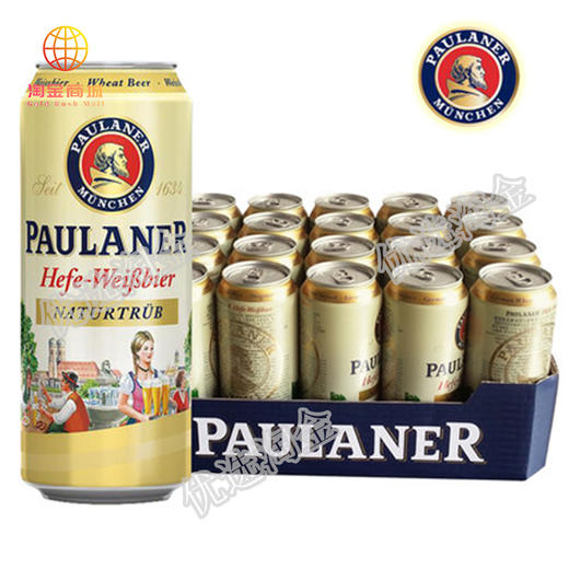 柏龙啤酒500ml/件 商品图0