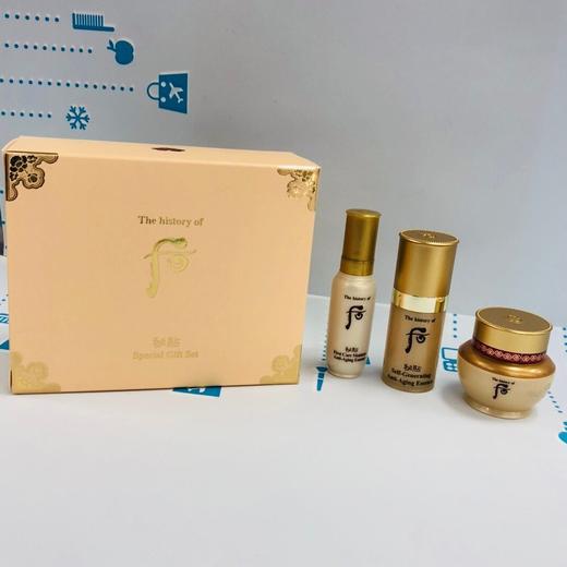 Whoo后秘贴3件套#中样（687514） 商品图1