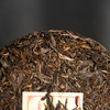 葳盛2016样样好普洱茶生茶400g 商品缩略图3