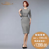 【特惠】YIQU丨“职场风采”连身裙（珍珠灰）PT 商品缩略图0