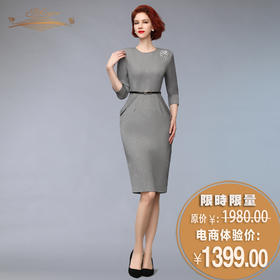 【特惠】YIQU丨“职场风采”连身裙（珍珠灰）PT