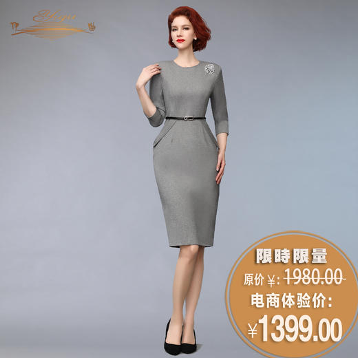 【特惠】YIQU丨“职场风采”连身裙（珍珠灰）PT 商品图0