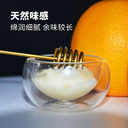 龙江森工 椴树黑蜂雪蜜 商品图2