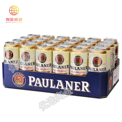 柏龙啤酒500ml/件 商品图1