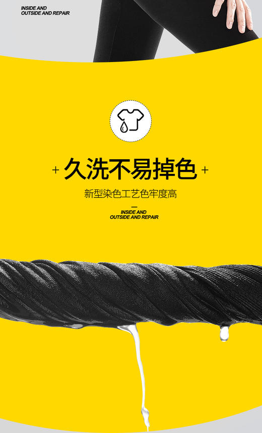 婷美恒温美体超薄保暖内衣女发热无缝美体秋衣秋裤棉毛打底衫套装 JPY带授权招加盟代理 商品图8