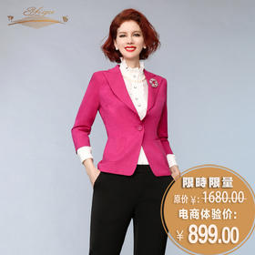 【特惠】YIQU |“写意空间”中长款上衣（玫红）PT