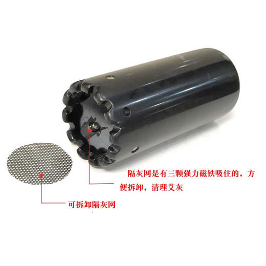 【出痧快 适用于4cm艾条】纯天然砭石艾灸刮痧仪 商品图2