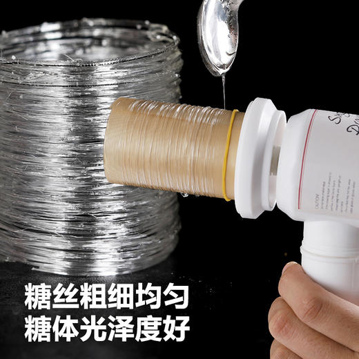 新一代充电3管·糖艺拉丝器·糖艺拉丝枪·橄榄油拉丝枪·拉丝枪特惠 商品图1