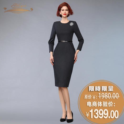 【特惠】YIQU丨“职场风采”连身裙（蓝灰色）PT 商品图0