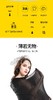 婷美恒温美体超薄保暖内衣女发热无缝美体秋衣秋裤棉毛打底衫套装 JPY带授权招加盟代理 商品缩略图7