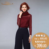 【特惠】YIQU |“花颜”针织衣（玛莎拉红）PT 商品缩略图0