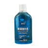 静香漱口水 商品缩略图4