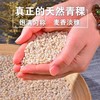 高海拔西藏青稞米450g 商品缩略图0