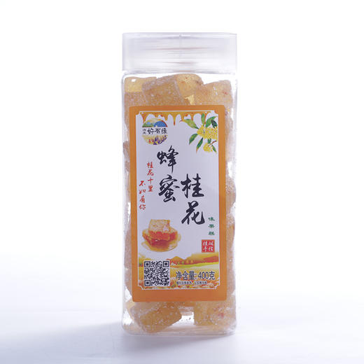 蜂蜜果糕桂花味、芒果味、百香果味、榴莲味400g 金辰 商品图3