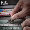 汉道【小猬甲EDC美工刀】迷你钛合小刀随身便携野外生存装备多功能工具美工刀钥匙扣刀 商品缩略图0