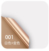 鎏金纸系列-- 商品缩略图6
