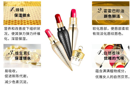 香港直邮】CHRISTIAN LOUBOUTIN/克里斯提·鲁布托 萝卜丁口红唇膏 #505MJPY带授权招加盟代理 商品图6