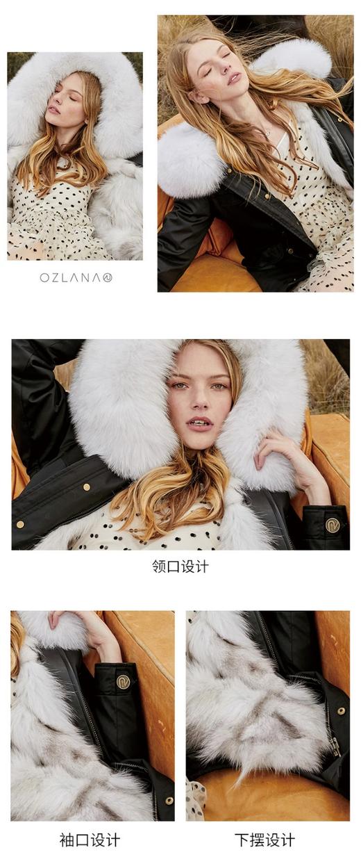 【授权商品】OZLANA经典雪狐狐狸毛派克大衣192072派克服2019冬款新款皮草外套女士加厚可拆卸大毛领鹅绒羽绒袖 中长款（下单请备注尺码XS~XL码 下单后20天内发货）JPY带授权招加盟代理 商品图11
