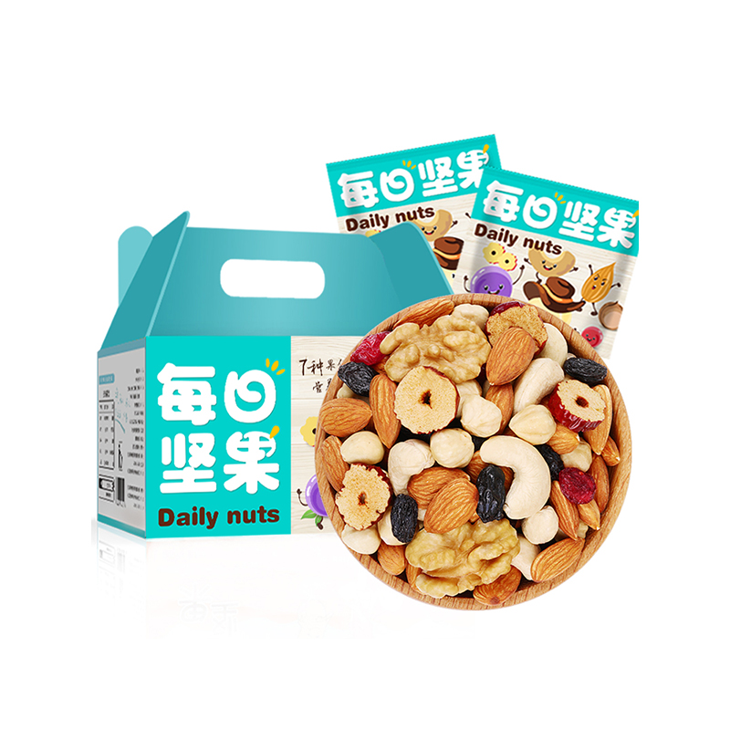 享食者750g每日坚果混合坚果孕妇儿童零食礼盒装(30袋/盒)JPY带授权招加盟代理