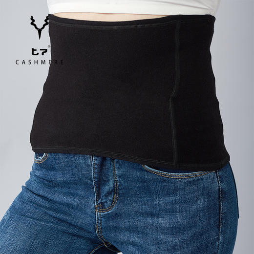 T7 羊绒护膝/护腰/护脖   超薄男女通用四季空调房老寒腿膝盖关节保暖防护 商品图4