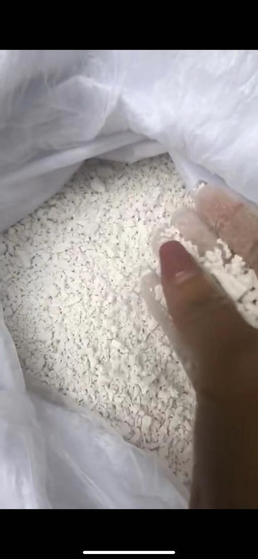 地瓜粉 商品图2