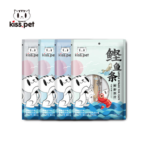 KISSPET凯希佩猫鲣鱼粒12gx6条/袋 宠物猫零食 商品图0