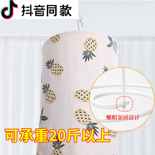 【抖音同款】螺旋式衣架·sp 商品图1