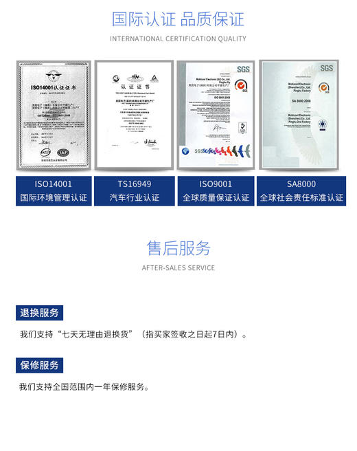 美固车载冰箱压缩机制冷冰箱冷冻冷藏便携冰箱车家两用冰箱大容量T35 陶瓷蓝JPY带授权招加盟代理 商品图9