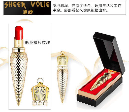 香港直邮】CHRISTIAN LOUBOUTIN/克里斯提·鲁布托 萝卜丁口红唇膏 #505MJPY带授权招加盟代理 商品图8