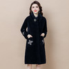 AHM qw8101中年妈妈冬款洋气连帽外套中长款大衣 商品缩略图3