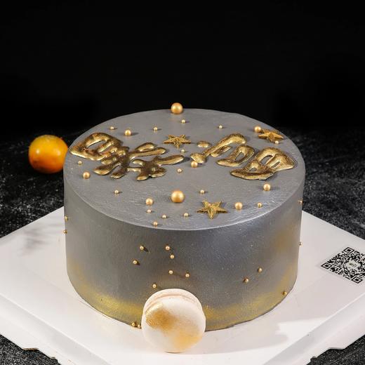 一夜暴富 商品图1