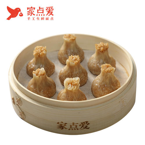 秘制烧麦（8个） 商品图4