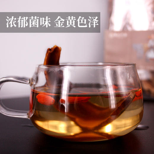 【象记狂欢】灵芝切片125克|精选长白山灵芝｜纯净道地｜煲汤｜煮茶好选择 商品图2